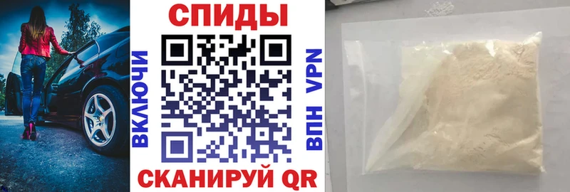 закладки  ссылка на мегу ONION  Amphetamine 98%  Находка 