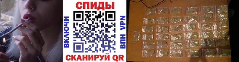 где продают наркотики  блэк спрут ССЫЛКА  Бутират 1.4BDO  Находка 