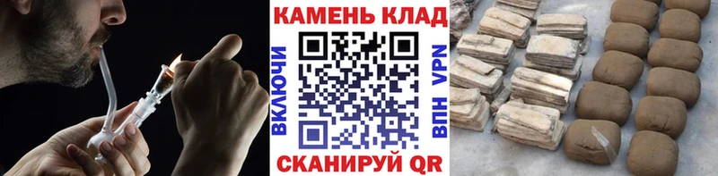 купить наркотики цена  Находка  ГАШ индика сатива 