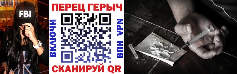 это наркотические препараты  купить наркоту  Находка  ГЕРОИН Heroin 