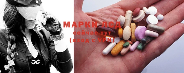 гашишное масло Карпинск