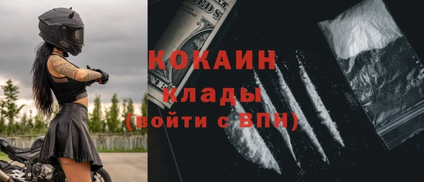 амфетамин Касимов