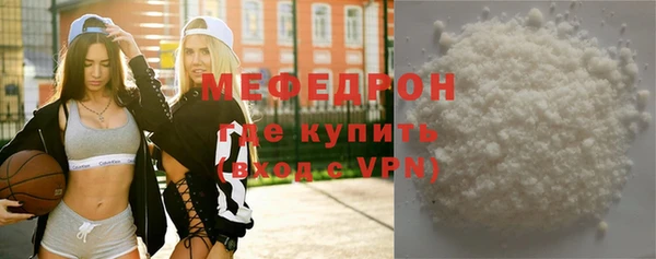 гашишное масло Карпинск