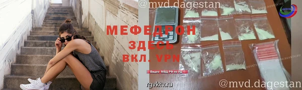 гашишное масло Карпинск