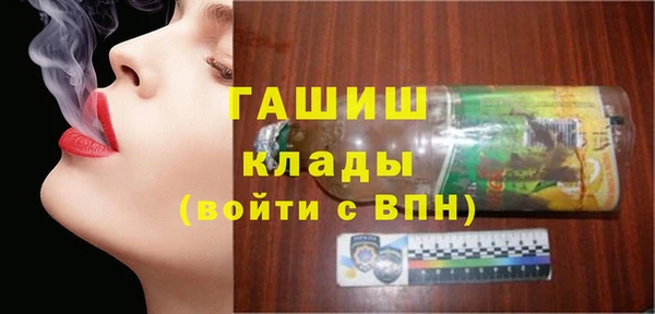 марки lsd Карталы