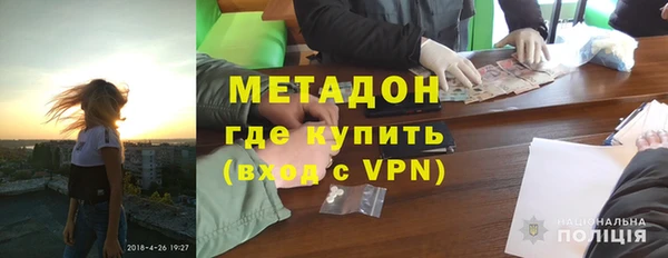 марки lsd Карталы