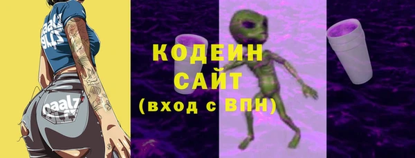 амфетамин Касимов
