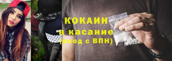 амфетамин Касимов