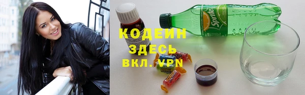 марки lsd Карталы
