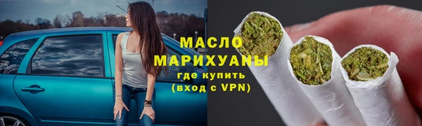 марки lsd Карталы