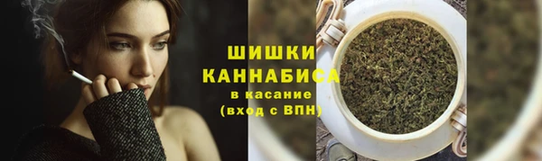 марки lsd Карталы