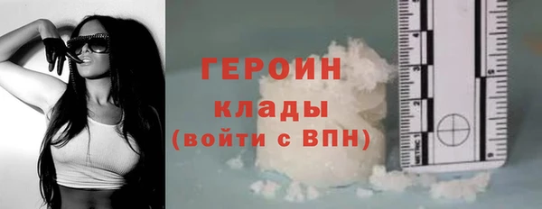 гашишное масло Карпинск