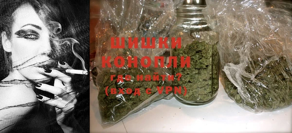 марки lsd Карталы
