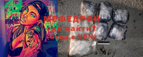 марки lsd Карталы