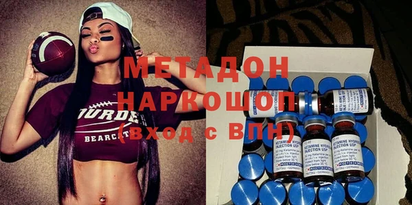 марки lsd Карталы