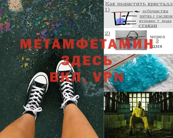 марки lsd Карталы