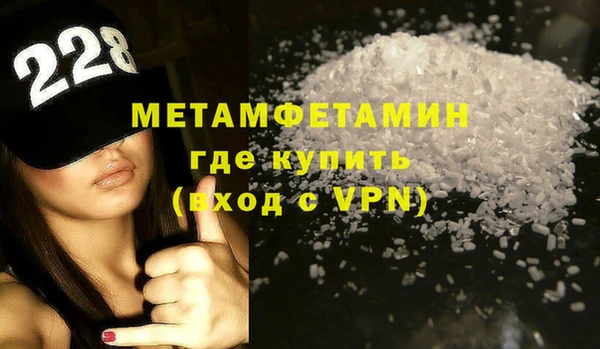 марки lsd Карталы