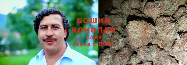 амфетамин Касимов