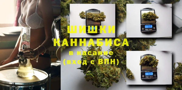 марки lsd Карталы