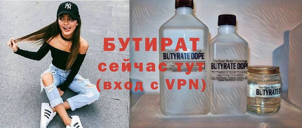 гашишное масло Карпинск