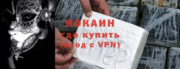 амфетамин Касимов