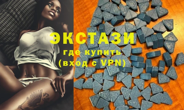 амфетамин Касимов