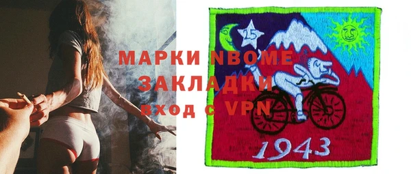 твердый Каменск-Шахтинский