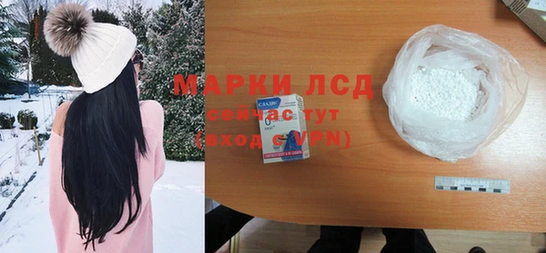 амфетамин Касимов
