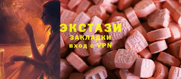 амфетамин Касимов