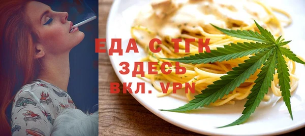 марки lsd Карталы