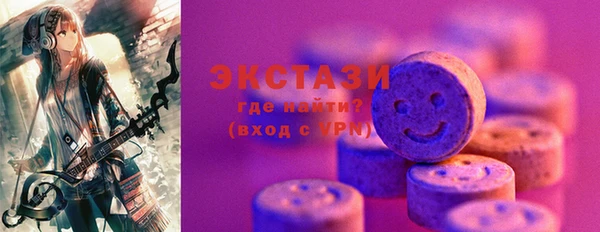 амфетамин Касимов