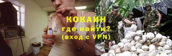амфетамин Касимов