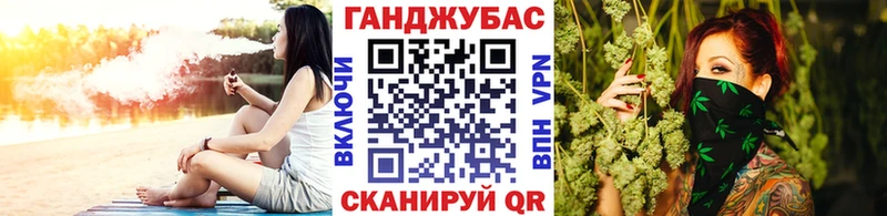 Конопля тримм  как найти закладки  Находка 